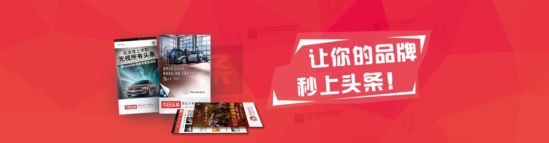 墨江sem专员